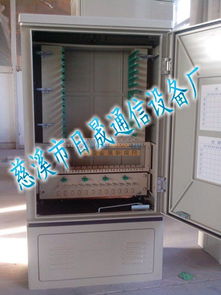 三网合一楼道箱 宁波日晟通信设备